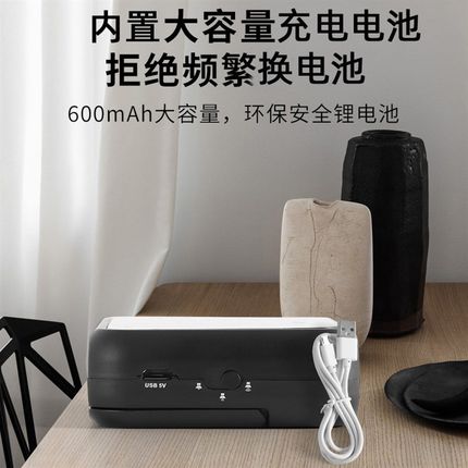 充电计时器正倒定时器提醒 儿童学生时间管理Q厨房老人夜光大屏响