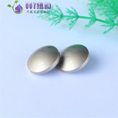 007纽扣雾金雾银高档q金属蘑菇扣子风衣毛呢外套牛仔裤高脚手缝扣