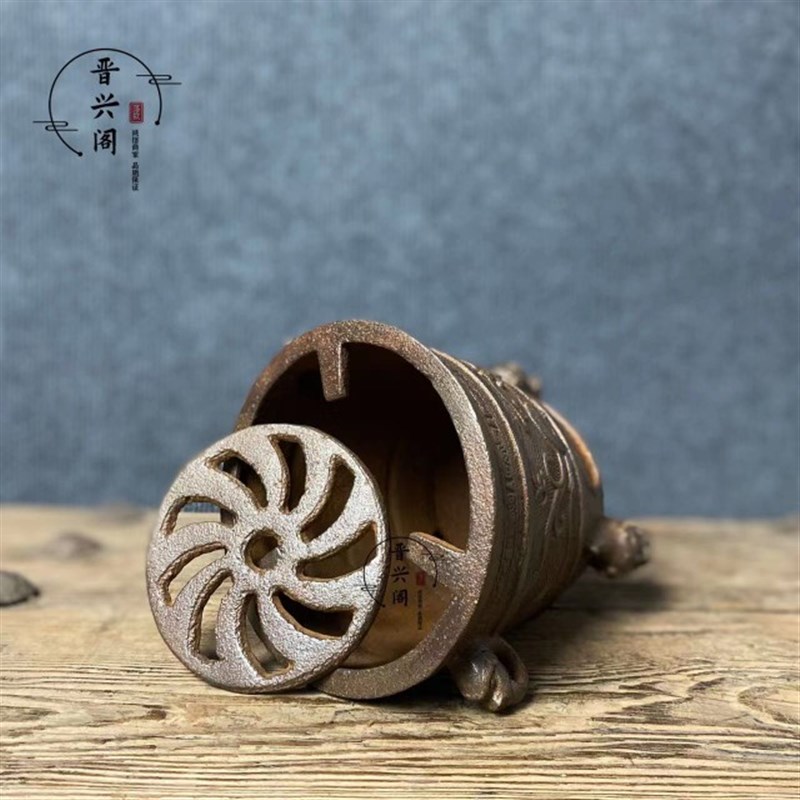 仿古铸铁煮热水烧烤n取暖炭温酒炉雅居客厅茶舍摆件老铁器物件怀
