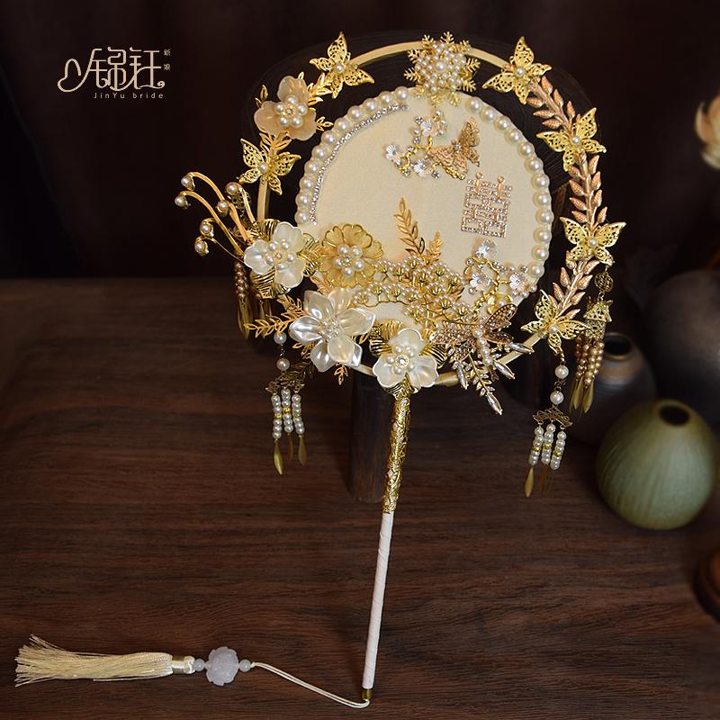 新娘团扇结婚中式婚礼成t品扇子结婚出嫁手工喜扇金色秀禾服出嫁