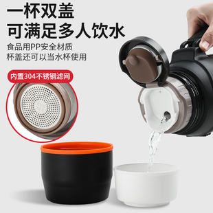 30b4不锈钢保温水壶保温杯大容量便携户外旅行车载家用暖水瓶 新款