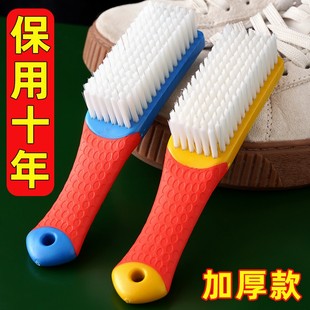 子长柄衣服刷 鞋 刷鞋 刷子家用洗鞋 毛刷软毛不掉毛洗衣刷纳米刷鞋