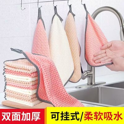 【峰峰甄选】1条抹布包边强吸水厨房洗碗巾懒人不沾油清洁布 89