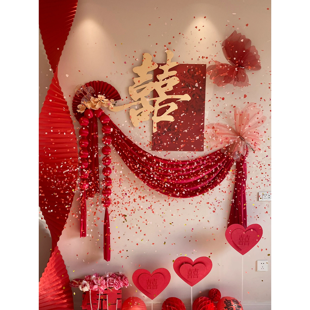 婚房氛围感布置结套装礼饰