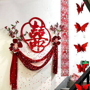 农村自建房结婚装饰楼梯墙面男女方婚房布置卧室床头套装高级感