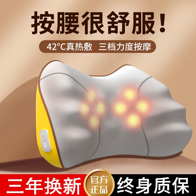 父亲节妈妈生日礼物送爸爸父亲给婆婆老年人实用的送长辈2024新款