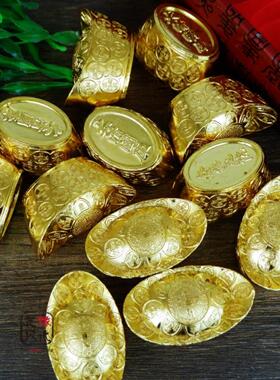 合金锭12整盒金砖金条家庭商店吸引财富和崇拜用品失踪的金饰
