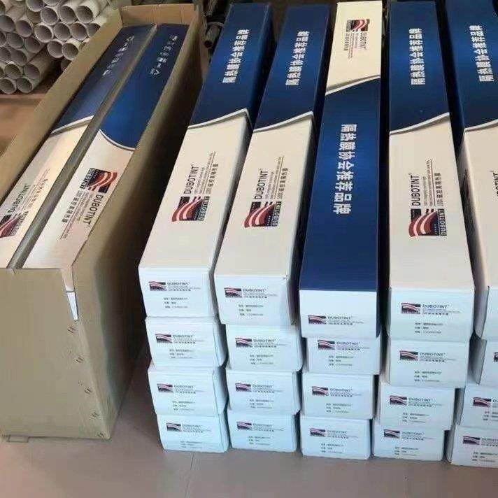 正品杜邦汽车贴膜高隔热前档侧档膜隐私防紫外线太阳膜30米整卷批,汽车用品/电子/清洗/改装,玻璃防爆隔热膜,淘宝优惠券,粉丝福利购,淘宝优惠卷