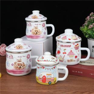 儿童口杯加厚搪瓷水杯带盖小杯子喝茶杯茶缸随手杯搪瓷奶杯家用杯
