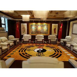 手工腈纶九宫太极先天后天八卦图地毯踏罡步斗毯罡毯打坐垫可定制