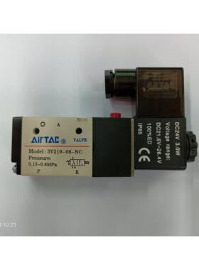 亚德客电磁阀3V1-06一进一出3V210-08-NC单向气动阀2V025-08