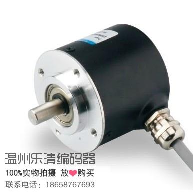 ZSP5208-001G-600BZ1-7-30C 无锡瑞普编码器 光电测速编码器