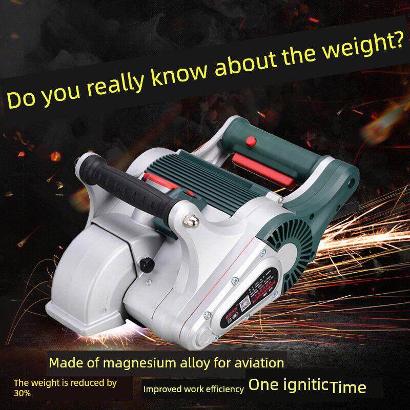 开槽机一次成型墙壁混凝土水电安装线管电动工具无死角无尘切割机