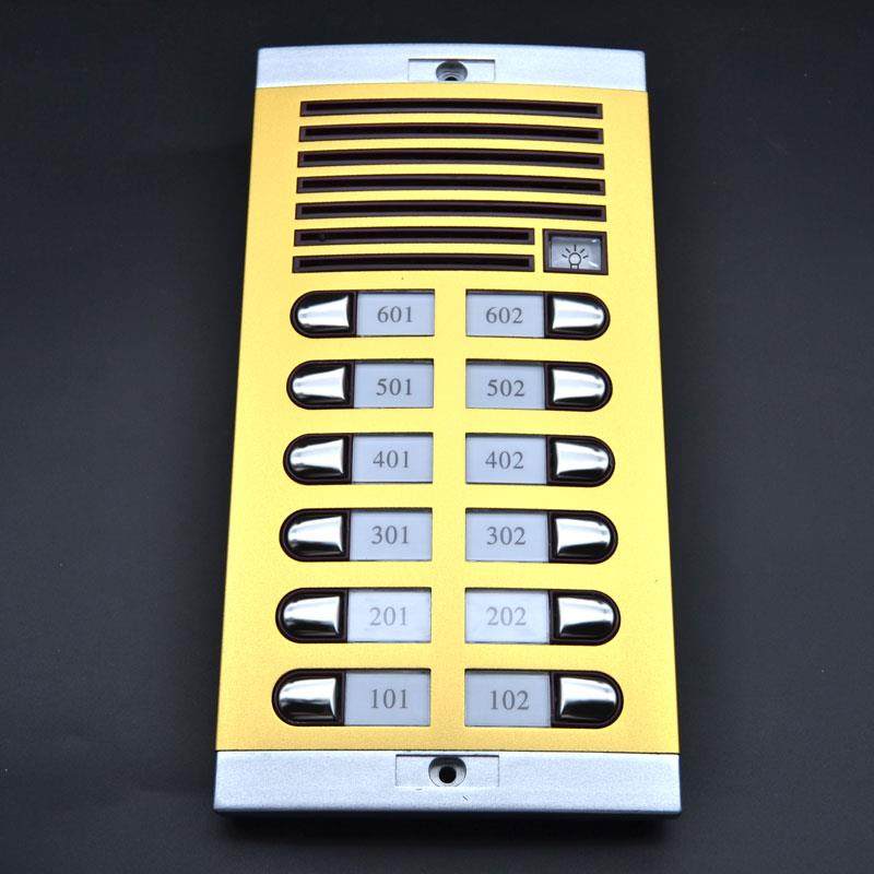 通用安居宝非可视主机DF10B-938/1单元门楼宇对讲门铃开锁12户2x6