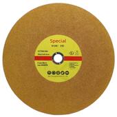 九沃特树脂锯片不锈钢金属355切片锯片专用砂轮钢400切割机