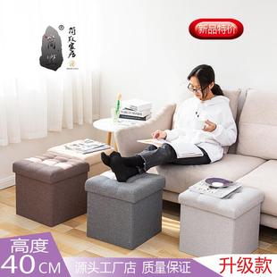 凳储物箱凳大 简默棉麻玄关可坐收纳凳子加高收有盖纳箱凳入户换鞋