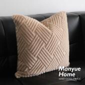 蔓越家 ins轻奢高级毛绒客厅沙发燕麦色抱枕靠垫貂毛抱枕套不含芯