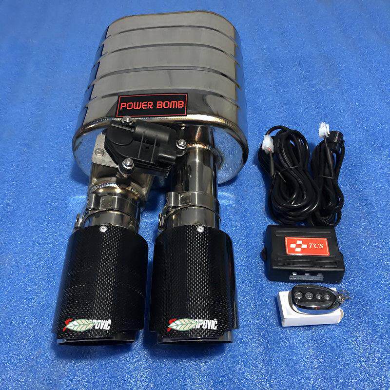 不锈钢汽车单进双出可变数字阀鼓改装跑车声音排气管通用鼓