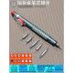 螺丝刀套装 手机笔记本电脑专业精密维修拆机工具清灰家用小多功能