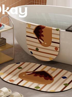 okay可爱栗子化妆室地垫吸水速干 干浴室门口防滑家用厕所淋浴防