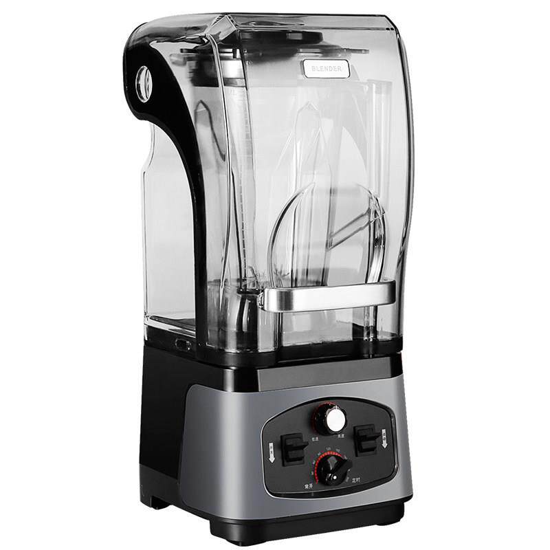 黑马带罩豆浆机商用全自动定时现磨五谷杂粮破壁料理机大容量4.5L