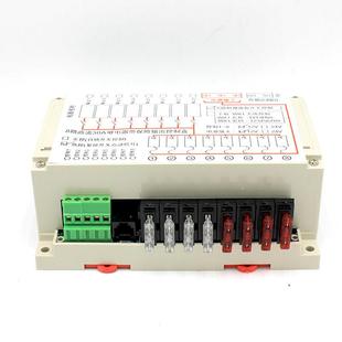 手机无线控制8路继电器组汽车保险蓝牙控制12V30A继电器Ty改装