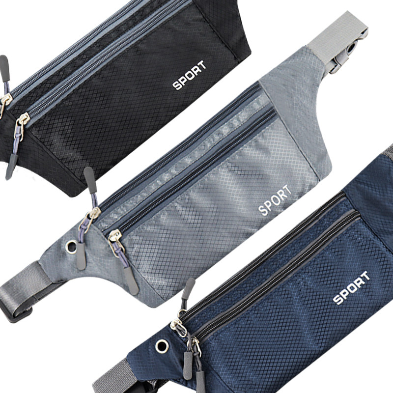 运动腰包跑步手机包袋男女贴身户外装备防水隐形超薄迷你小腰带包,运动包/户外包/配件,腰包,淘宝优惠券,粉丝福利购,淘宝优惠卷