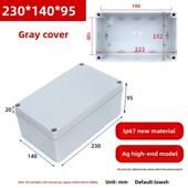 230 户外电源仪表外壳 电线分线端子盒子 140 95mm塑料防水接线盒