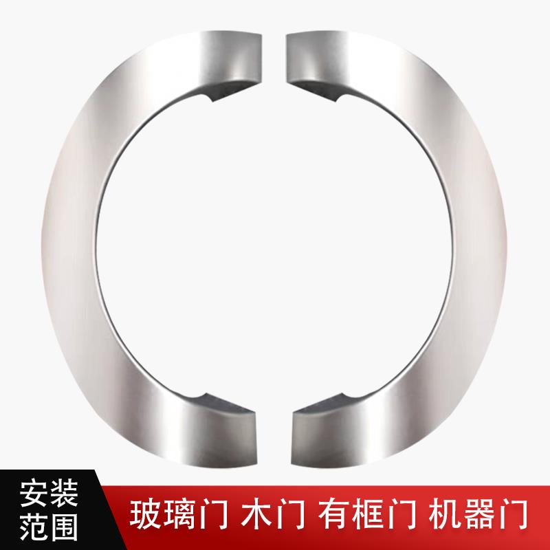 现代简约圆形无框玻璃门拉手大门把手铝合金推拉门把手木门拉手黑