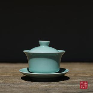 粉青 茶道 茶杯 功夫茶具 茶具套组 南窑笔记 三才盖碗 龙泉青瓷