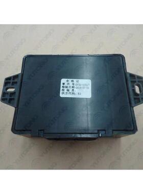 宇通客车校车3735-00527雨刮间歇控制器3755-00443-00