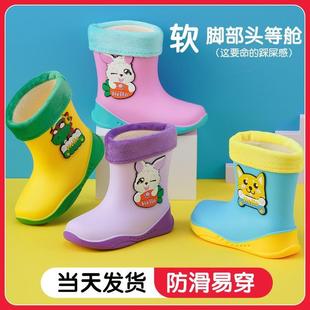 儿童雨鞋 男童女童大童幼儿宝宝雨靴加绒内胆防水硅胶鞋 套水鞋