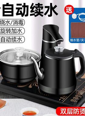 .震普 WJ- B390_1603050646智能全自动上水烧水壶家用办公茶桌茶