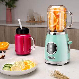 福菱榨汁机家用小型覆古梅森杯打果汁奶昔水果蔬菜榨汁杯生日礼物