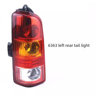 适配长安之星6363后尾灯总成之星面包车后尾灯罩左右转向灯刹车灯