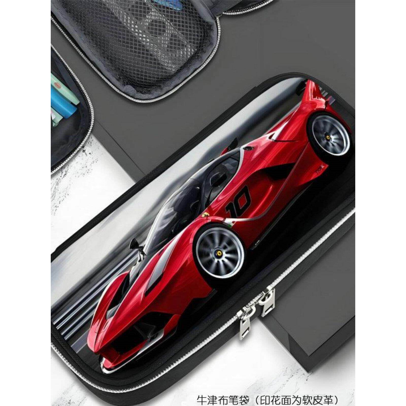 跑车笔袋小学生文具盒男儿童大容量皮质印花防水拉炼尼龙布铅笔盒