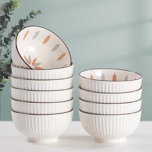 碗家用2024新款陶瓷碗套装家用组合5寸6寸釉下彩饭碗面碗碟套装