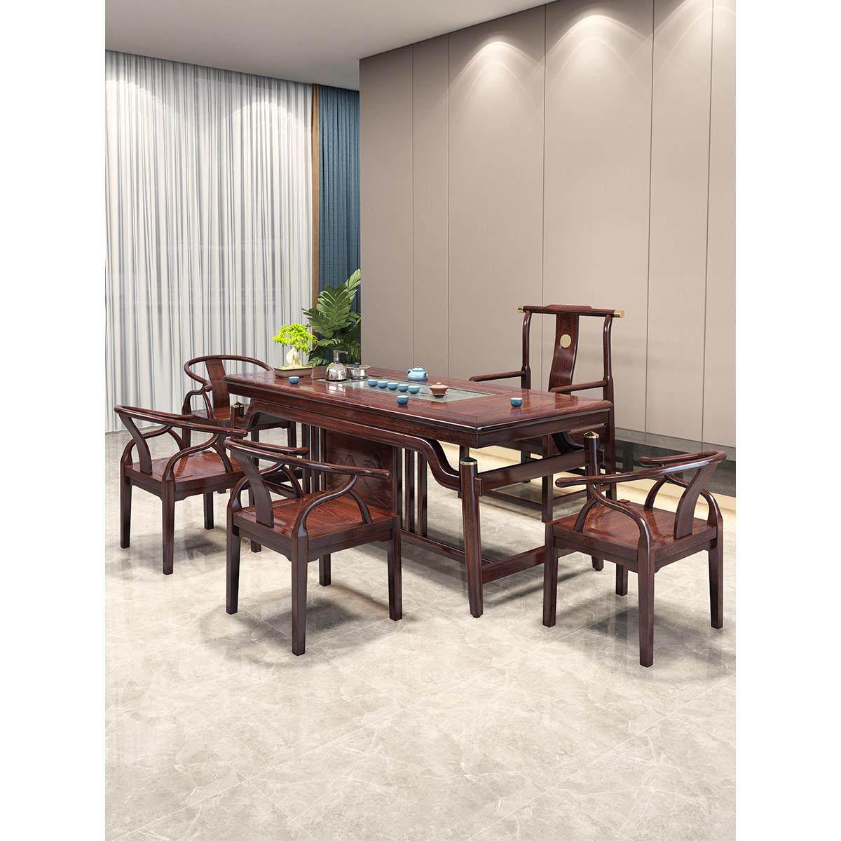 新中式花梨木茶桌椅组合一桌五椅1.8米紫檀色实木禅意办公室茶台