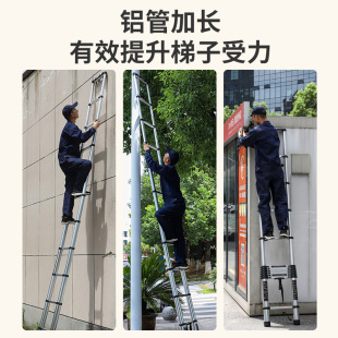 加厚铝合金伸缩梯升降直s梯家用梯子单侧梯单面梯折叠一字工程楼
