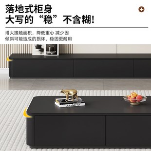 岩板电视柜茶几组合小户型家用储物地柜极简黑色实U木落地电视机