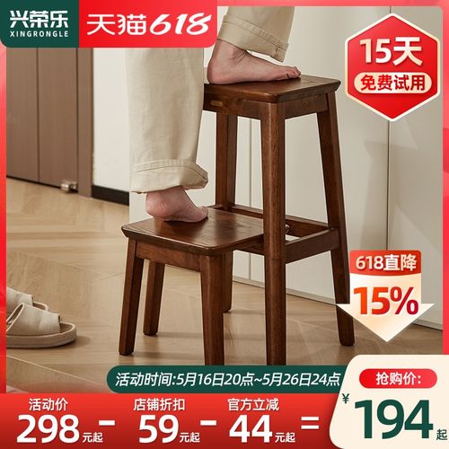 实木梯凳可折叠梯人字梯加厚梯凳子两用登高楼梯R家用小梯子置物