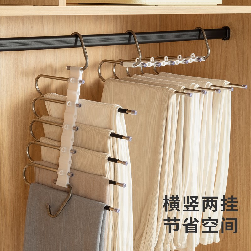 折叠裤架b多功能裤子衣架多层家用魔术裤夹衣柜收纳神器裤挂架1个