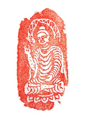 敦煌莫高窟佛造像拓版q拓片石板模板工具心经瓦当非遗拓印版画传