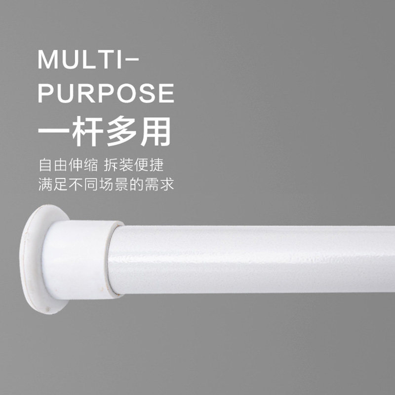 免打孔伸缩杆晾衣杆阳台晾衣w架衣柜撑杆窗帘杆卫生间挂衣杆浴帘,居家布艺,窗帘杆/罗马杆,淘宝优惠券,粉丝福利购,淘宝优惠卷