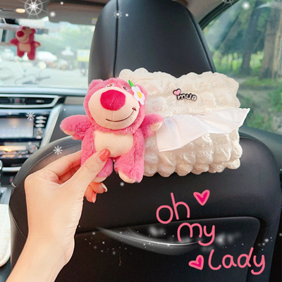 可爱草莓熊汽车安全带护肩套头枕腰枕网红K夏季车载纸巾盒女生车