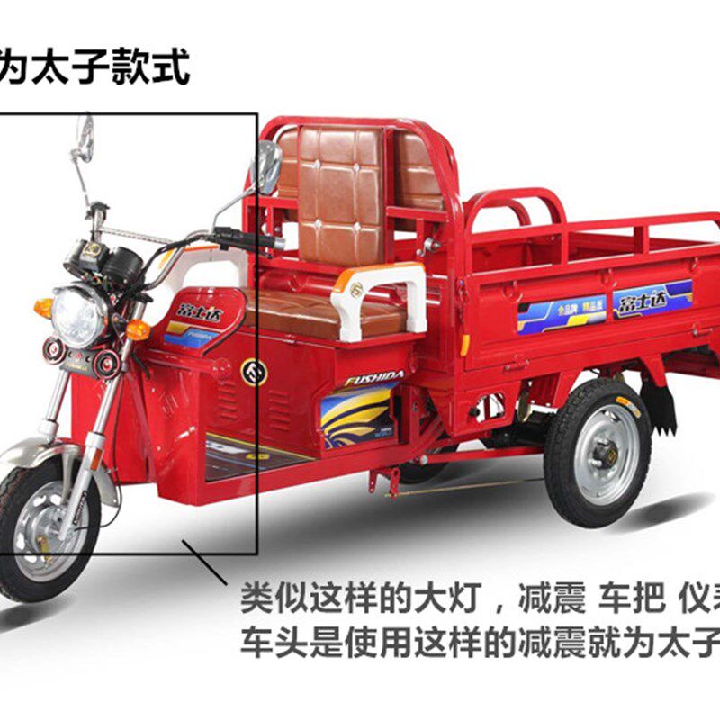 电动三轮车仪表盘总成48v  太子款专用60vJ  电子分体仪表72v 送