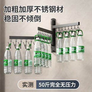 晾晒架子免打 折叠晾衣架多夹子壁挂晒袜子神器家用阳台K内衣内裤