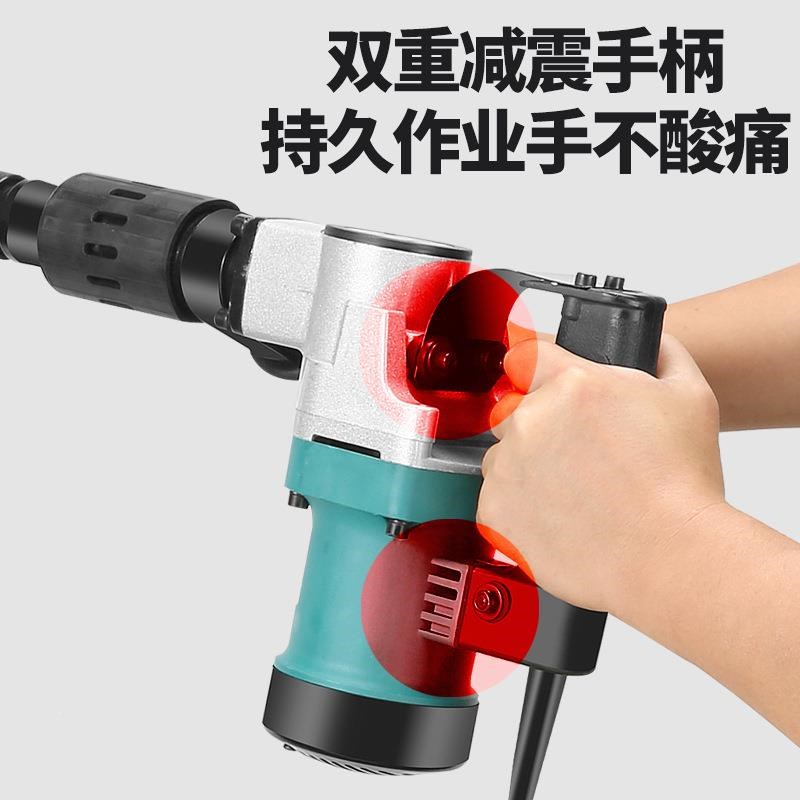 境水重单用c轻型电镐l大功率0810工跨业型级电锤拆墙电安装混凝土