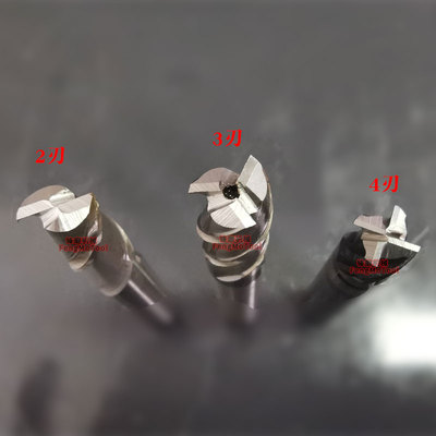 314铣刀研磨机 傻瓜式快速合金钨钢高速钢2L346刃端铣刀磨刀机砂