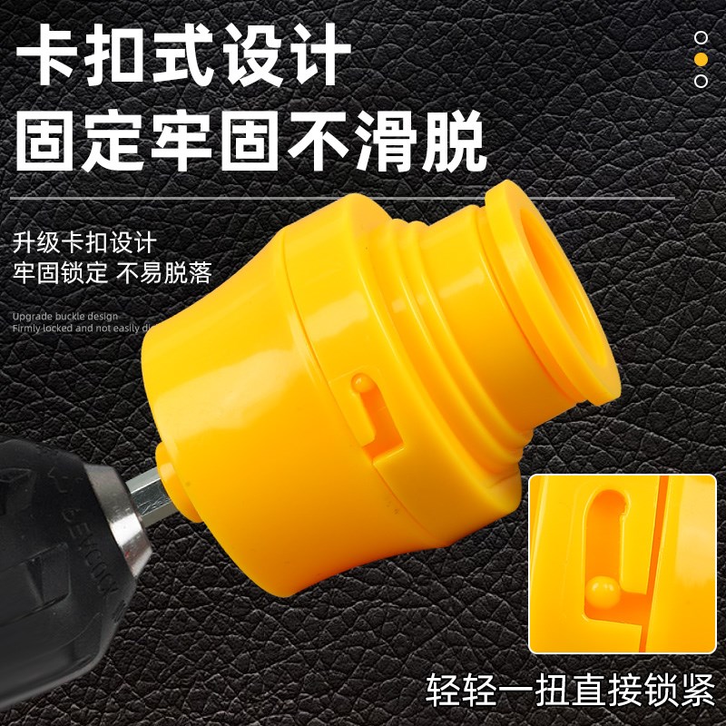 电钻改水管套丝器家用塑料板牙y电动套丝机工具ppr自来水管套装